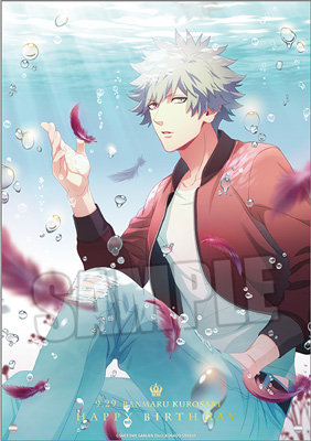 【BOL限定】うたの☆プリンスさまっ♪ アクリルプレート Birthday Series 2025 Ver.「黒崎蘭丸 Part.5」