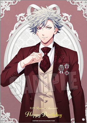 【BOL限定】うたの☆プリンスさまっ♪ アクリルプレート Birthday Series 2025 Ver.「黒崎蘭丸 Part.8」