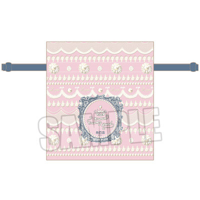 うたの☆プリンスさまっ♪ Q☆UP 巾着ポーチ Crown Creamy Land Ver.「日向大和」[本館]