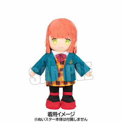 ぬいスター コスチューム うたの☆プリンスさまっ♪ 早乙女学園Ver.「七海春歌」