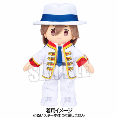 ぬいスター コスチューム うたの☆プリンスさまっ♪ Debut Ver.「寿 嶺二」