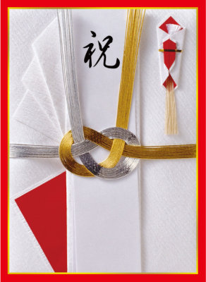 ブロッコリーハイブリッドスリーブ「祝儀袋」リバイバル2025