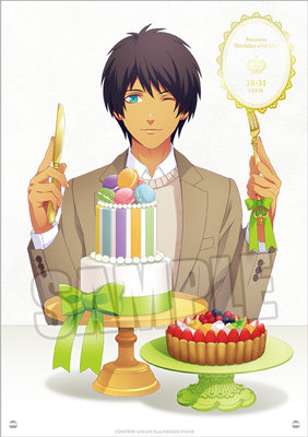 【BOL限定】うたの☆プリンスさまっ♪ アクリルプレート Birthday Series 2025 Ver.「愛島セシル Part.2」