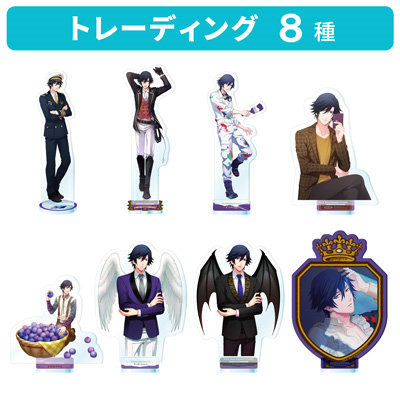 【1BOX8Pack入り】うたの☆プリンスさまっ♪ トレーディングアクリルスタンド History Ver.「一ノ瀬トキヤ」