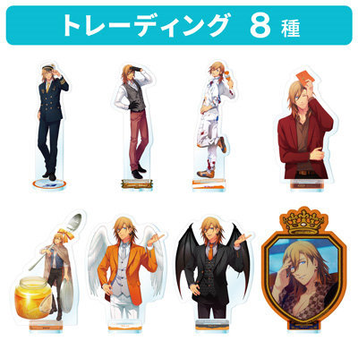 【1BOX8Pack入り】うたの☆プリンスさまっ♪ トレーディングアクリルスタンド History Ver.「神宮寺レン」