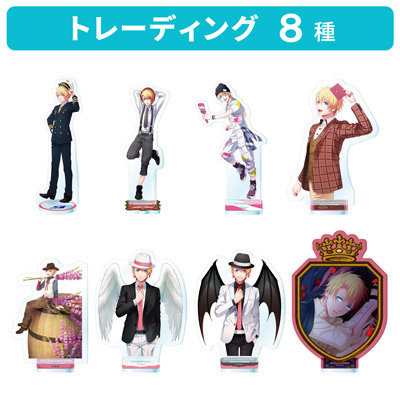 【1BOX8Pack入り】うたの☆プリンスさまっ♪ トレーディングアクリルスタンド History Ver.「来栖 翔」