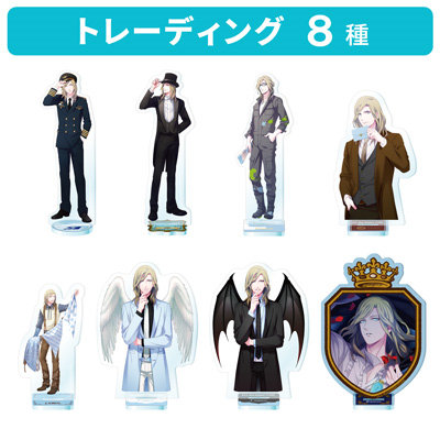 【1BOX8Pack入り】うたの☆プリンスさまっ♪ トレーディングアクリルスタンド History Ver.「カミュ」