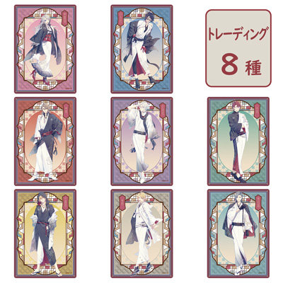 【1BOX8Pack入り】泡沫のユークロニア トレーディングクリアカード Modern Style Ver.