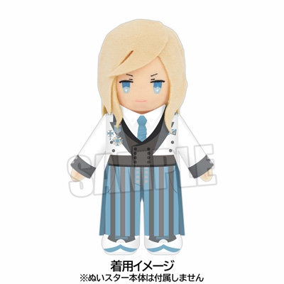 ぬいスター コスチューム うたの☆プリンスさまっ♪ ALL STAR STAGE -Happy Celebration-「カミュ」