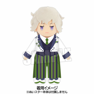 ぬいスター コスチューム うたの☆プリンスさまっ♪ ALL STAR STAGE -Happy Celebration-「天草シオン」