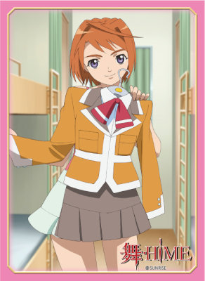 ブロッコリーキャラクタースリーブ 舞-HiME「鴇羽 舞衣」