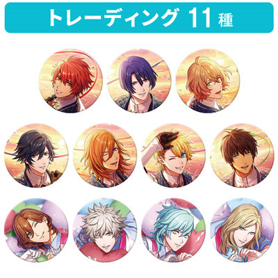 【1BOX12Pack入り】うたの☆プリンスさまっ♪ LIVE EMOTION トレーディング缶バッジ Thanks for you! エクストラVer.「SHINING」