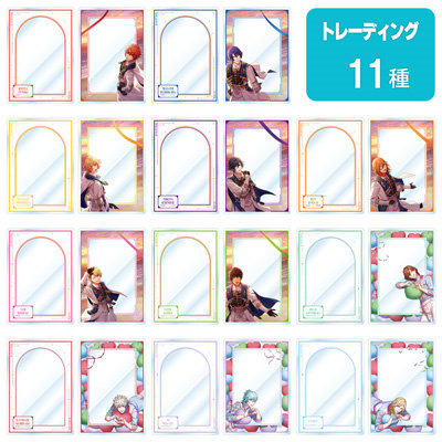 【1BOX12Pack入り】うたの☆プリンスさまっ♪ LIVE EMOTION トレーディングB7サイズ硬質カードケースセット Thanks for you! Ver.「SHINING」