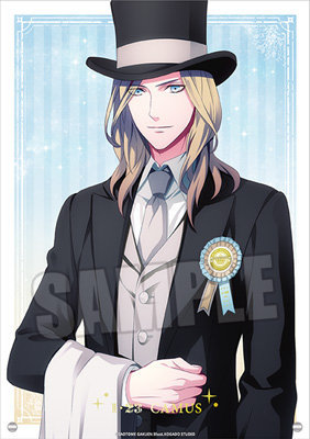 【BOL限定】うたの☆プリンスさまっ♪ アクリルプレート Birthday Series 2025 Ver.「カミュ Part.1」