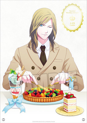 【BOL限定】うたの☆プリンスさまっ♪ アクリルプレート Birthday Series 2025 Ver.「カミュ Part.2」