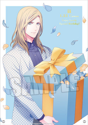 【BOL限定】うたの☆プリンスさまっ♪ アクリルプレート Birthday Series 2025 Ver.「カミュ Part.3」