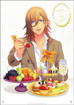 【BOL限定】うたの☆プリンスさまっ♪ アクリルプレート Birthday Series 2025 Ver.「神宮寺レン Part.2」