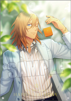 【BOL限定】うたの☆プリンスさまっ♪ アクリルプレート Birthday Series 2025 Ver.「神宮寺レン Part.7」