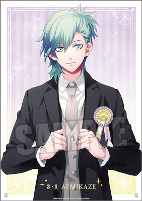 【BOL限定】うたの☆プリンスさまっ♪ アクリルプレート Birthday Series 2025 Ver.「美風 藍 Part.1」