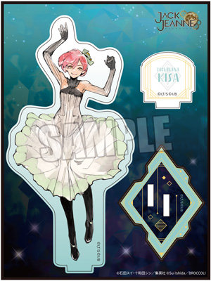 ジャックジャンヌ　アクリルスタンド「立花希佐」衣装Ver. Part.2[JJOSW]
