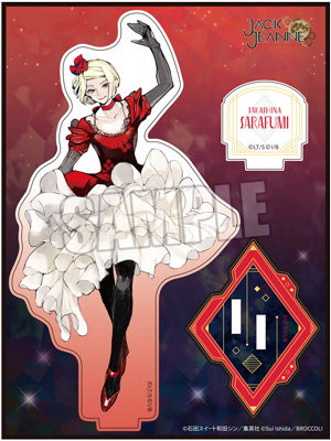 ジャックジャンヌ　アクリルスタンド「高科更文」衣装Ver. Part.2[JJOSW]