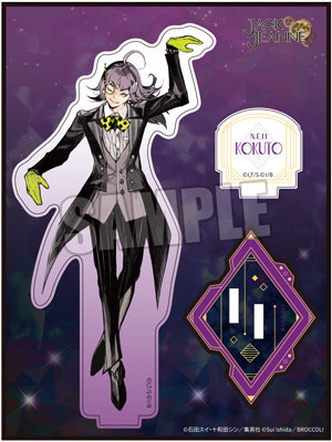 ジャックジャンヌ　アクリルスタンド「根地黒門」衣装Ver. Part.2[JJOSW]