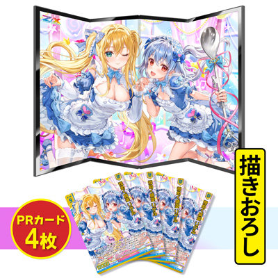 よっしぃ☆プロフを読み購入必須☆ よっしぃ☆プロフを読み購入必須☆ よっしぃ☆プロフを読み購入