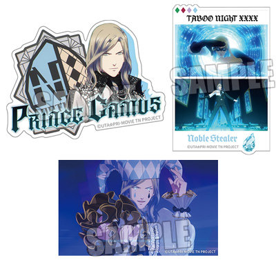 劇場版 うたの☆プリンスさまっ♪ TABOO NIGHT XXXX ビジュアルショットステッカーセット「カミュ」