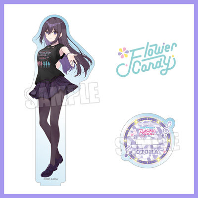 うたの☆プリンセスさまっ♪BACK to the IDOL TimeLink Live ～Time to Sing! Step Into Song!～ アクリルスタンド「柊 乙葉」