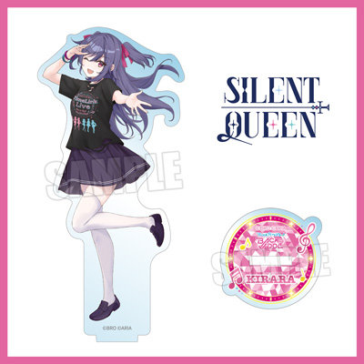 うたの☆プリンセスさまっ♪BACK to the IDOL TimeLink Live ～Time to Sing! Step Into Song!～ アクリルスタンド「双星きらら」