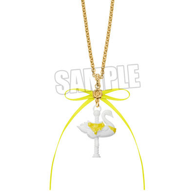 うたの☆プリンスさまっ♪ Q☆UP カルーセルネックレス「四ノ宮那月」
