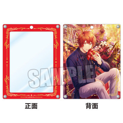 うたの☆プリンスさまっ♪ Shining Live アクリルカードフレームキーホルダー「一十木音也」
