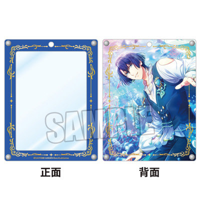 うたの☆プリンスさまっ♪ Shining Live アクリルカードフレームキーホルダー「聖川真斗」