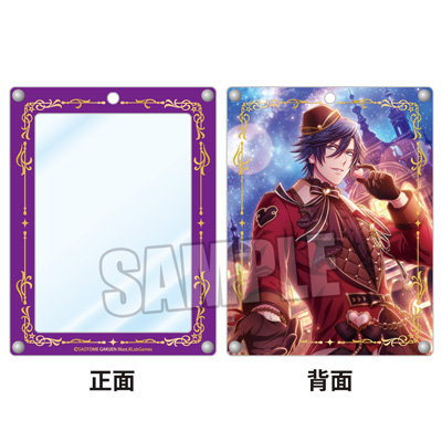 うたの☆プリンスさまっ♪ Shining Live アクリルカードフレームキーホルダー「一ノ瀬トキヤ」