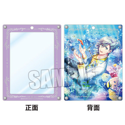 うたの☆プリンスさまっ♪ Shining Live アクリルカードフレームキーホルダー「美風 藍」