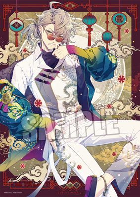 泡沫のユークロニア B3サイズ布ポスター 2nd Anniversary Ver.「帷」[uc]