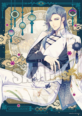 泡沫のユークロニア B3サイズ布ポスター 2nd Anniversary Ver.「石蕗」[uc]
