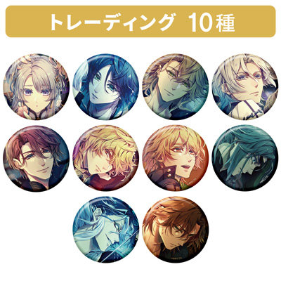 【1Box10Pack入り】泡沫のユークロニア トレーディング缶バッジ Gallery Collection Ver.[uc]