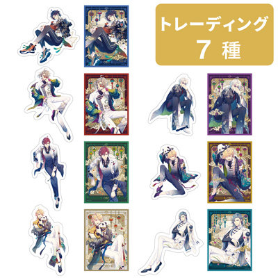 【1Box8Pack入り】泡沫のユークロニア トレーディングステッカーセット 2nd Anniversary Ver.[uc]