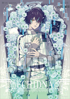 UN:LOGICAL B3サイズ布ポスター Magazine Collection Ver.「永守 藍」