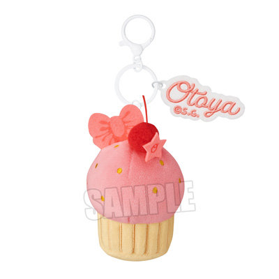 うたの☆プリンスさまっ♪ カップケーキぬいぐるみキーホルダー BE MY CUPCAKE Ver.「一十木音也」