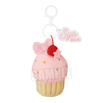 うたの☆プリンスさまっ♪ カップケーキぬいぐるみキーホルダー BE MY CUPCAKE Ver.「来栖 翔」