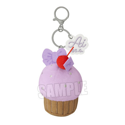うたの☆プリンスさまっ♪ カップケーキぬいぐるみキーホルダー BE MY CUPCAKE Ver.「美風 藍」
