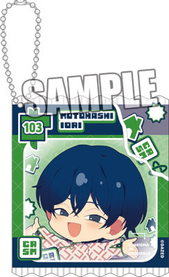 カリスマ　アクリルキーホルダー「本橋 依央利」