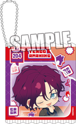 カリスマ　アクリルキーホルダー「天堂 天彦」