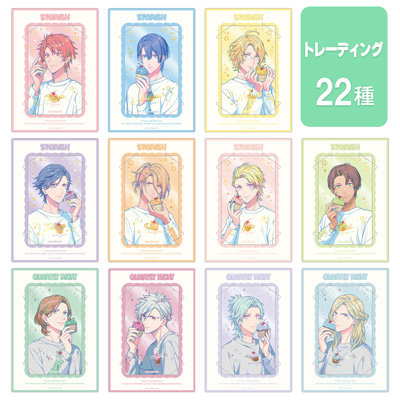 【1Box13Pack入り】うたの☆プリンスさまっ♪ カスタマイズビジュアルカードコレクション BE MY CUPCAKE Ver.