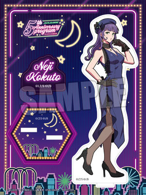 ジャックジャンヌ　アクリルスタンド「根地 黒門」5周年特番Ver.[JJBOF]