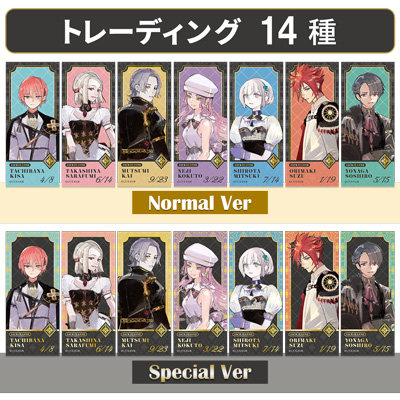 【1Box10Pack入り】ジャックジャンヌ　トレーディングチケット風シール 2nd Anniversary Ver.[JJBOF]
