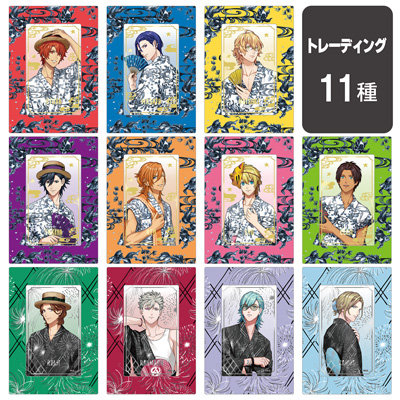 【1Box12Pack入り】うたの☆プリンスさまっ♪ カスタマイズビジュアルカードコレクション YUKATA-MODE Ver.[UPGS26]