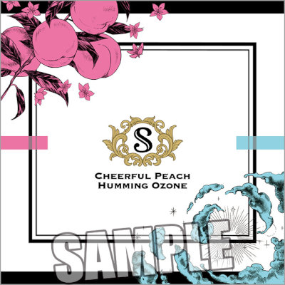 うたの☆プリンスさまっ♪ メモ帳 Fragrance Pairing Ver.「来栖 翔」